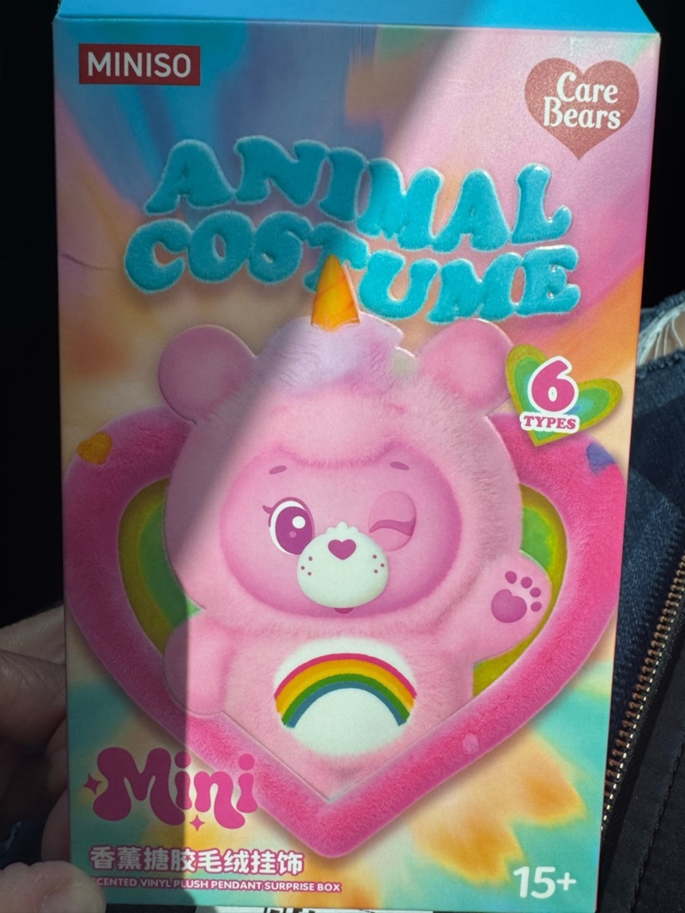 Miniso Care Bears Animal Costume Mini Plush Pendant